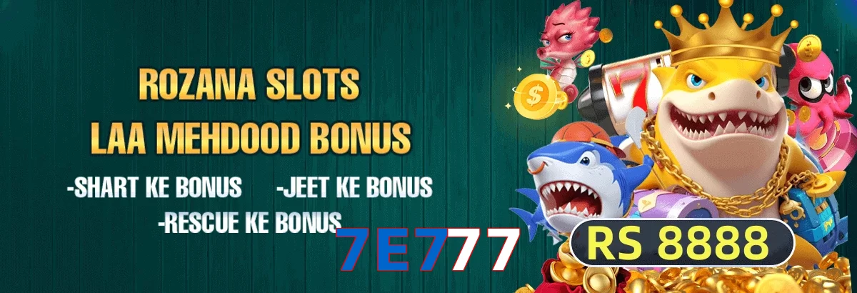 ☘️ High-RTP slots + Free Spins! 7E777